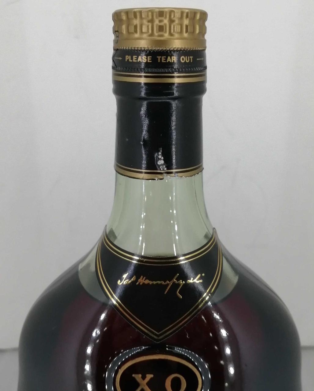 HENNESSY|ヘネシーXO 金黒 グリーンボトル|HARDOFFオフモール