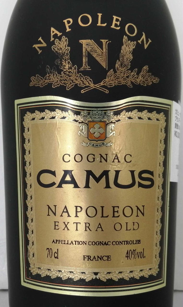 CAMUS|カミュ ナポレオン エクストラ|HARDOFFオフモール（オフモ