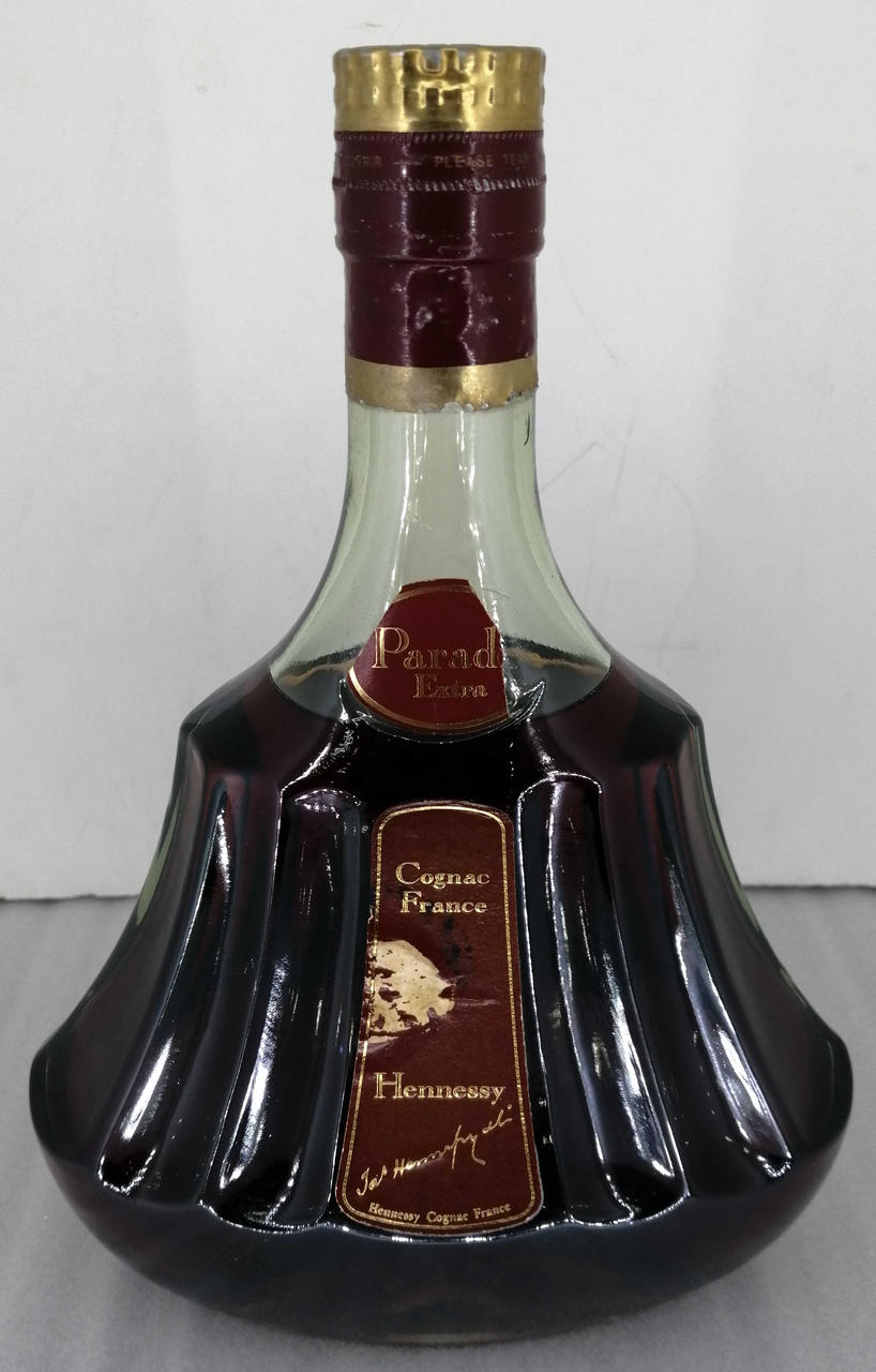 ヘネシー Hennessy パラディ エクストラ Amazon.co.jp: ヘネシー パラディ エクストラ 700ml [正規品] 箱