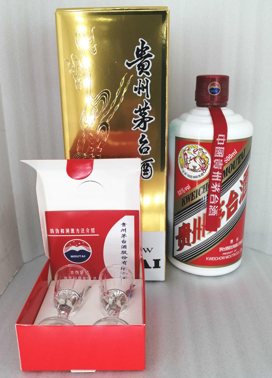 箱入り、ミニグラス付き