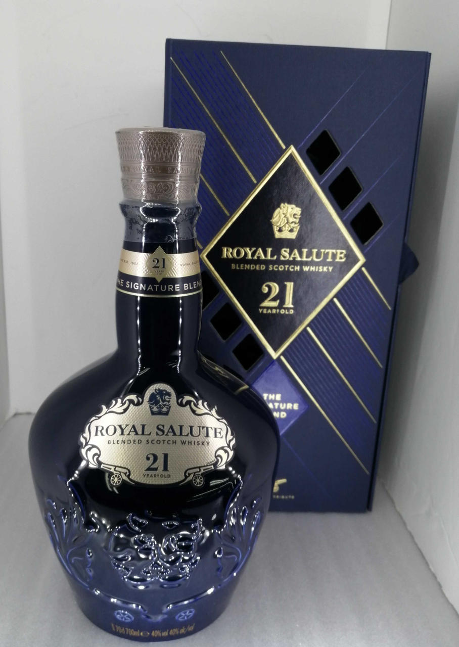 箱、ボトル正面