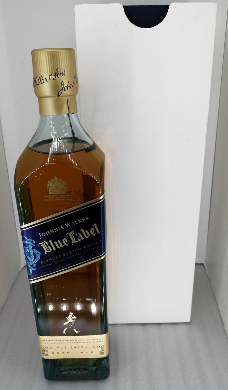 箱、ボトル正面