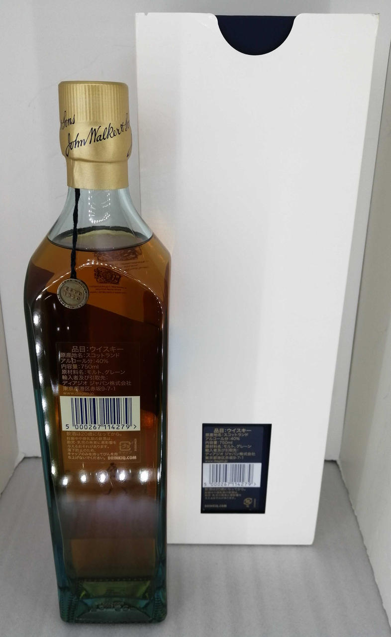 箱、ボトル背面