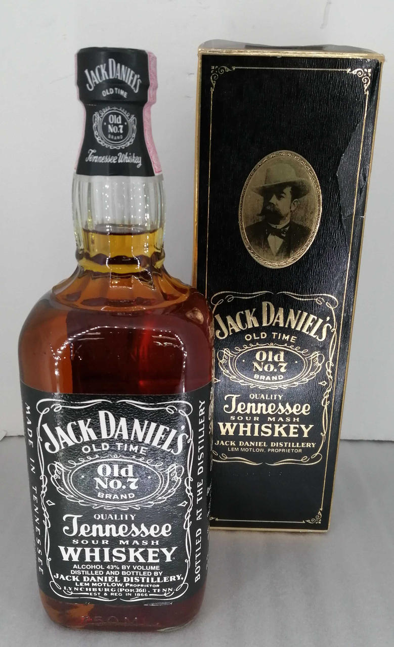 箱、ボトル正面