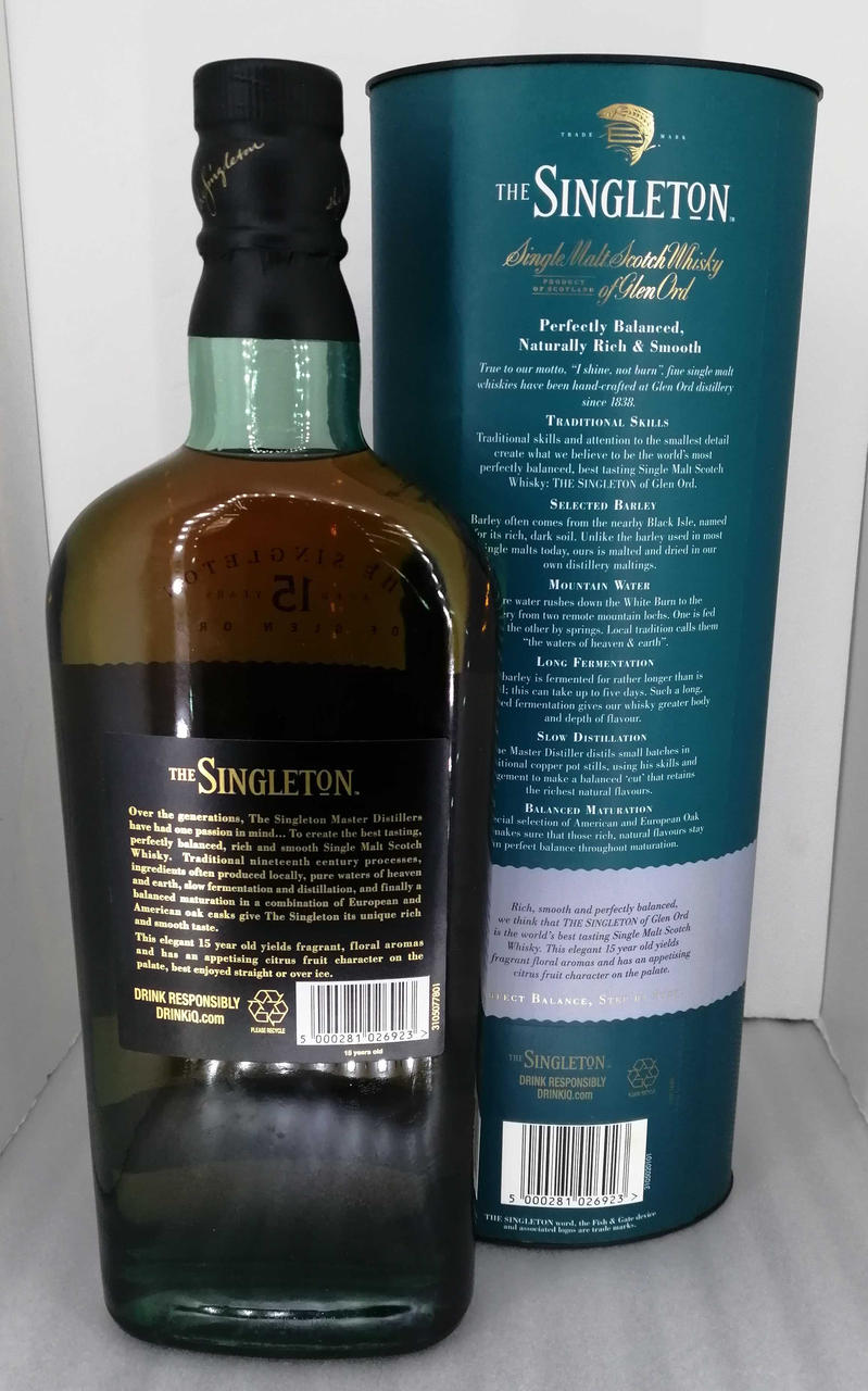 箱、ボトル背面