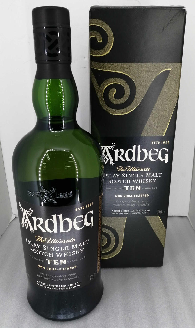 箱、ボトル正面