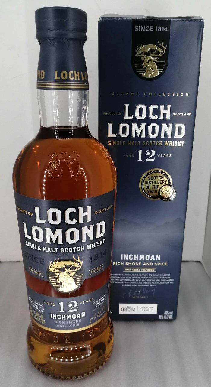 箱、ボトル正面