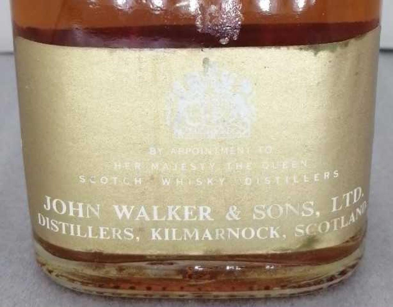 ラベル正面下部