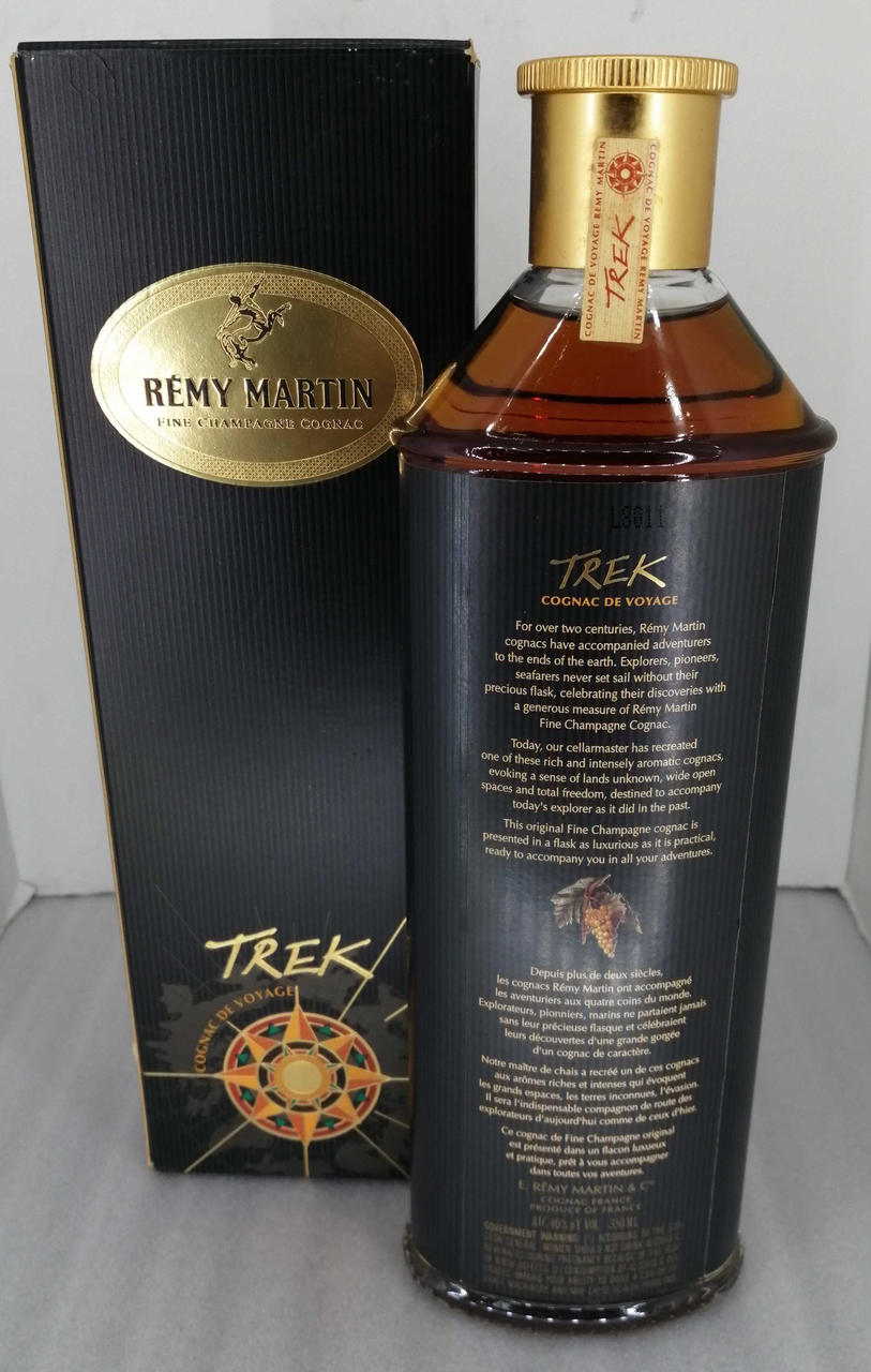 箱、ボトル背面