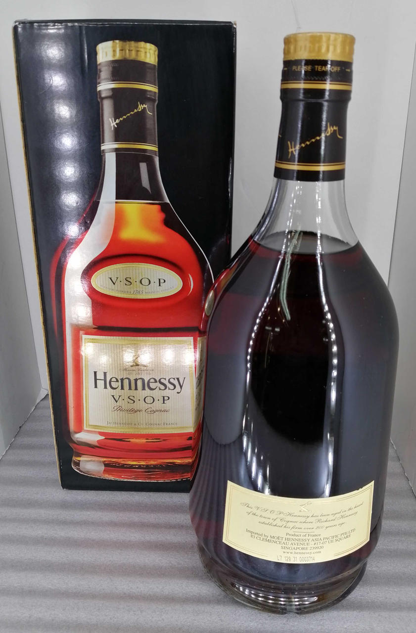 箱、ボトル背面