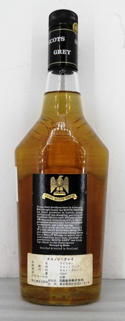 SCOTS GREY|スコッツグレイ|【ハードオフ公式通販】オフモール