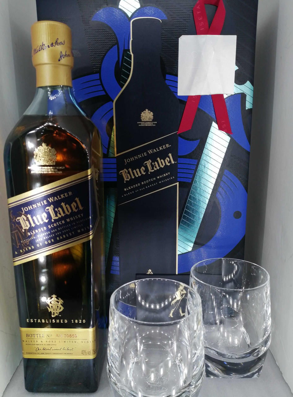 ジョニーウォーカー(Johnnie Walker)|ジョニーウォーカー ブルーラベル