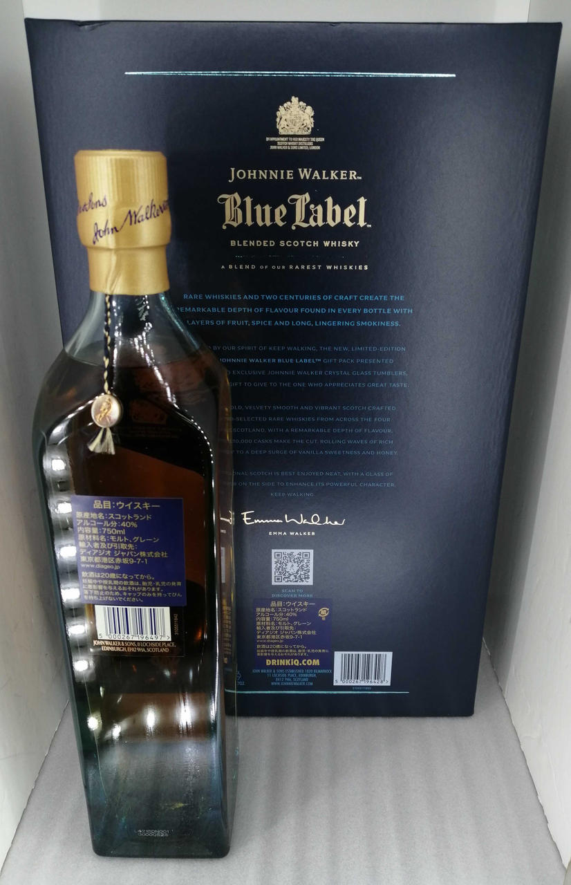 ジョニーウォーカー(Johnnie Walker)|ジョニーウォーカー ブルーラベル