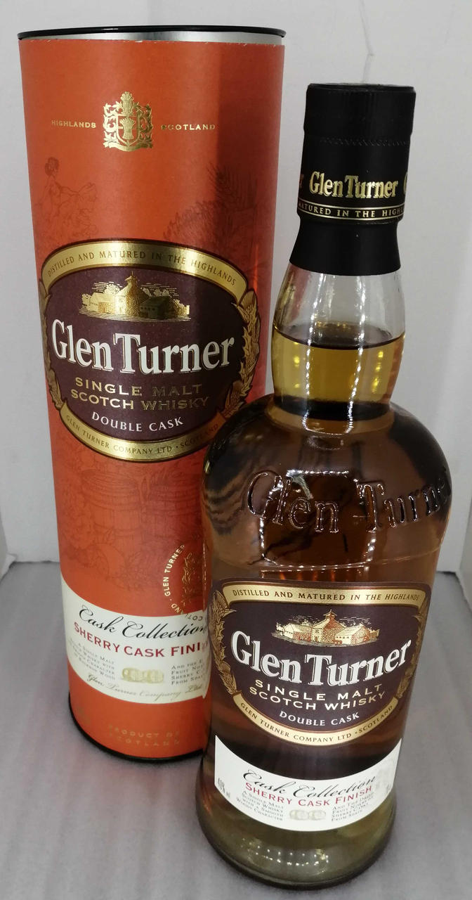 箱、ボトル正面