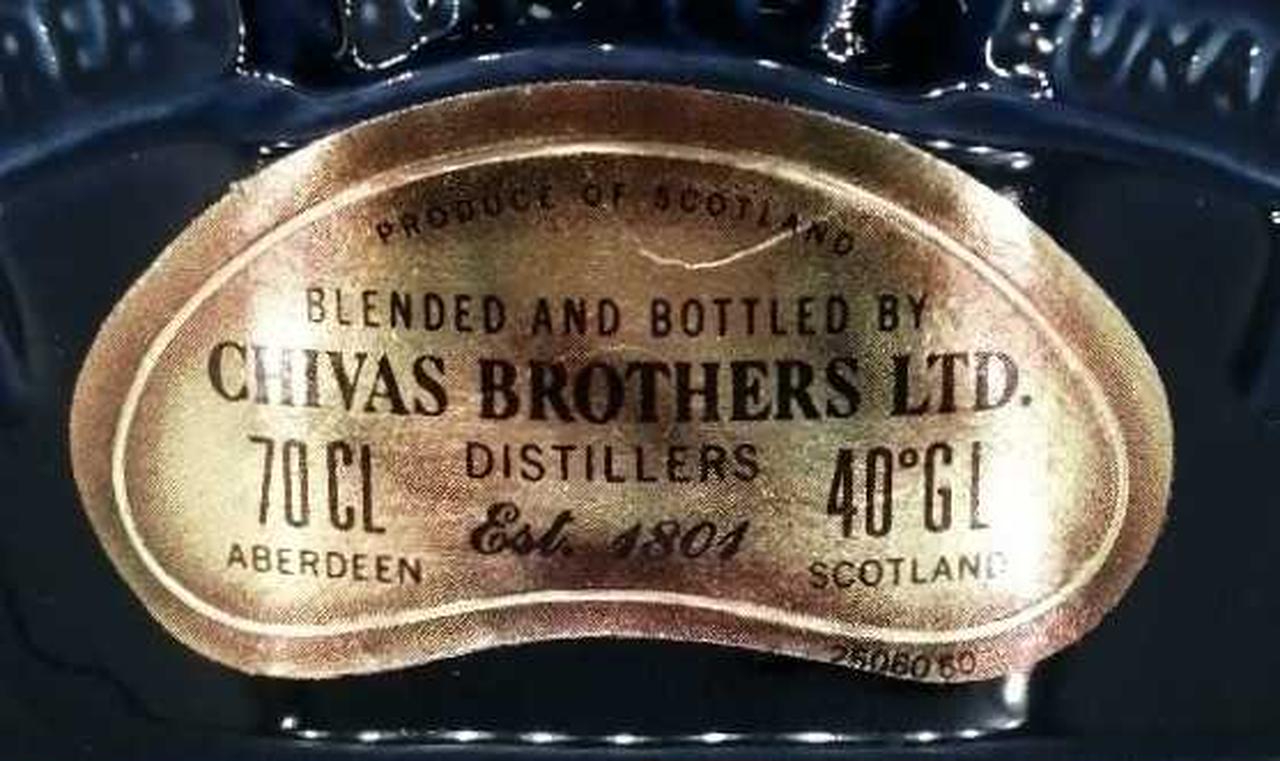 ラベル正面下部