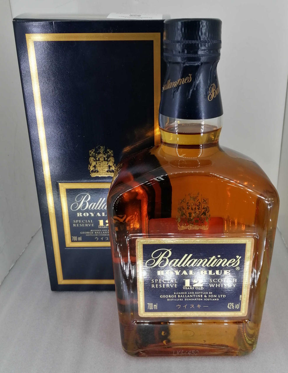 箱、ボトル正面