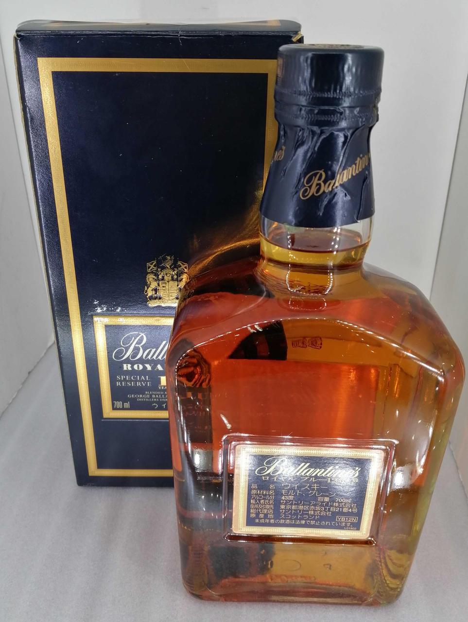 箱、ボトル背面