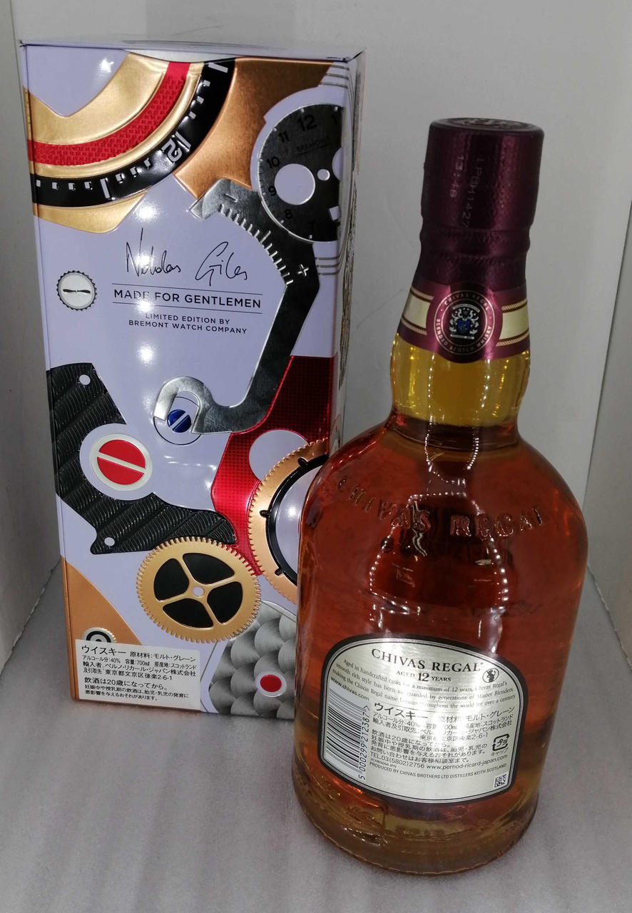 箱、ボトル背面