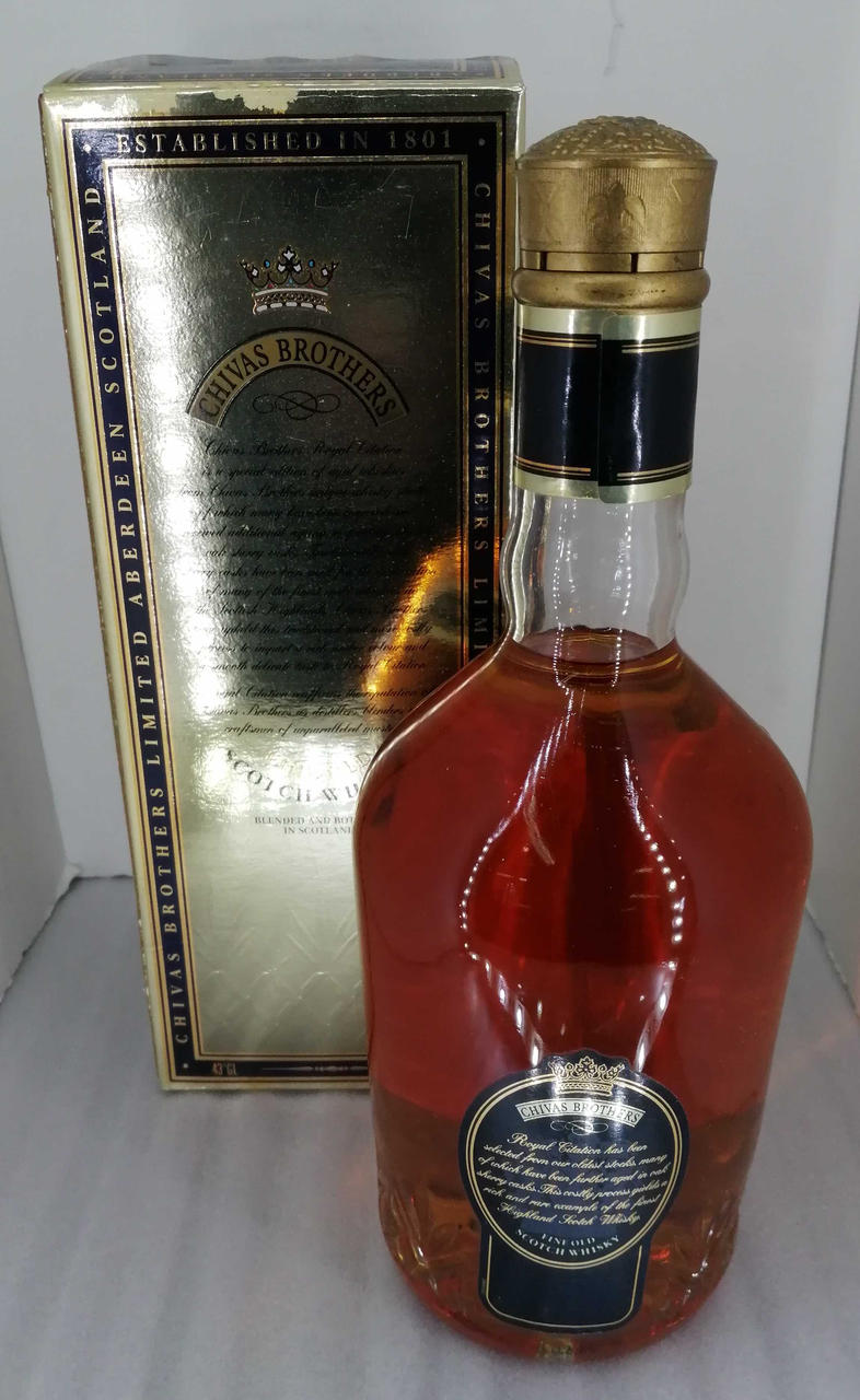 箱、ボトル背面