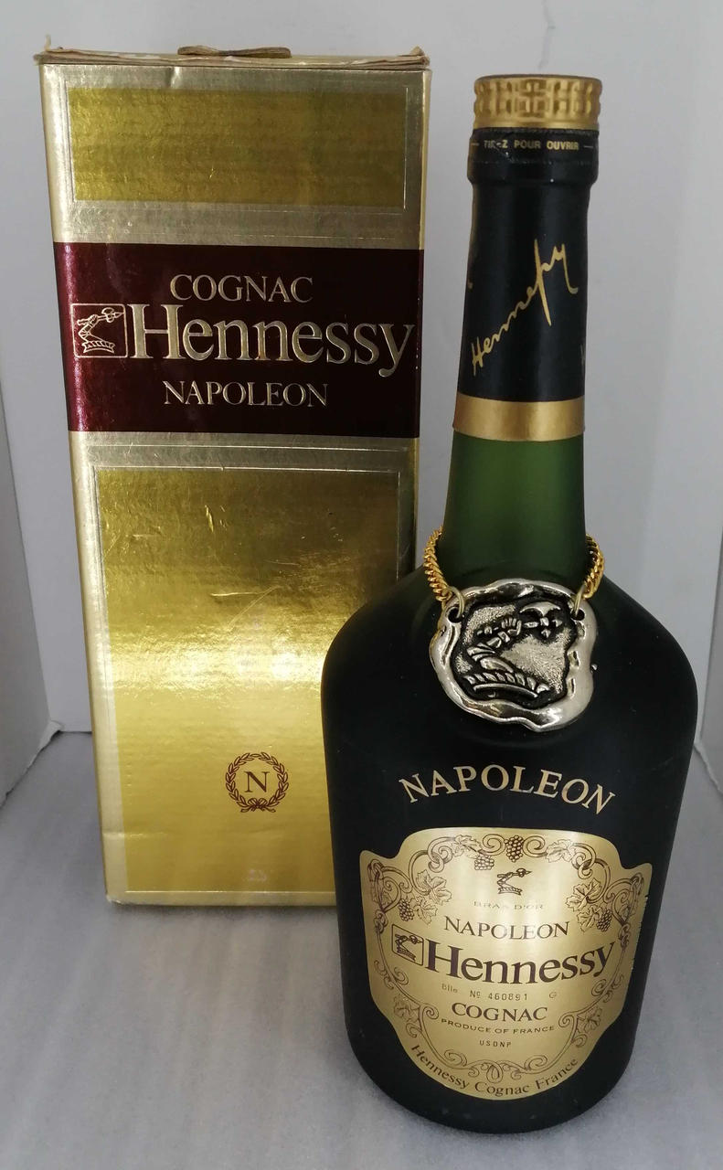 箱、ボトル正面