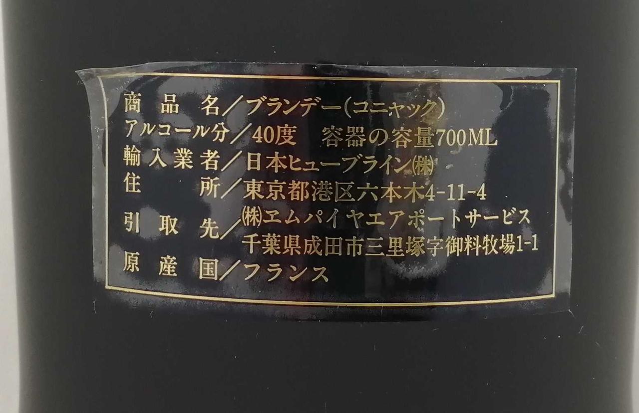 背面ラベル