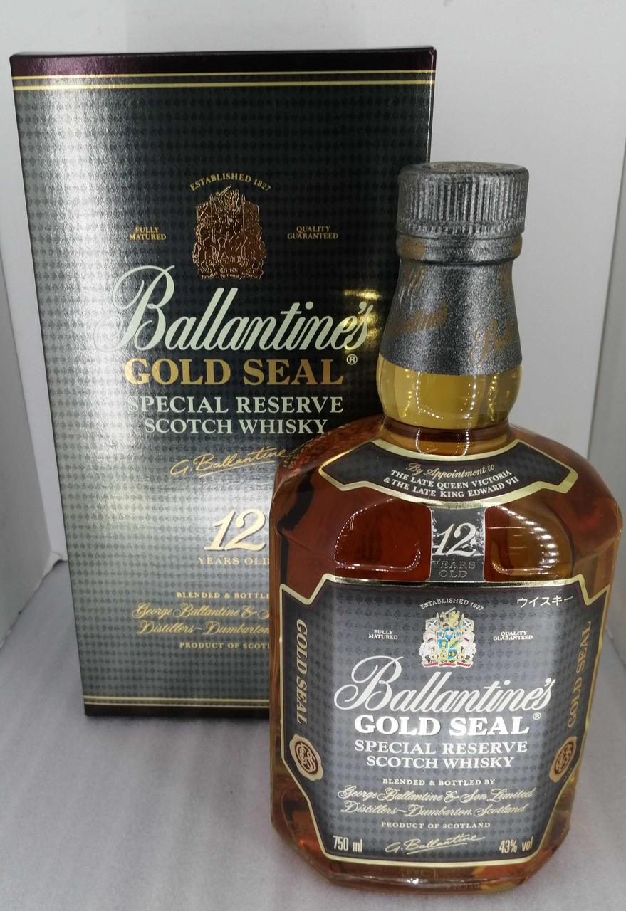 箱、ボトル正面