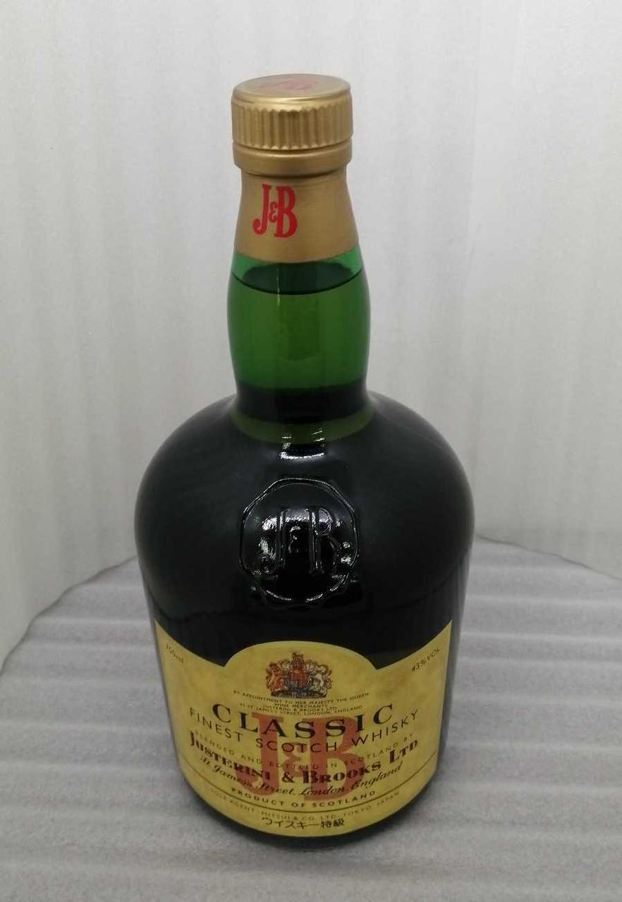 ボトル正面