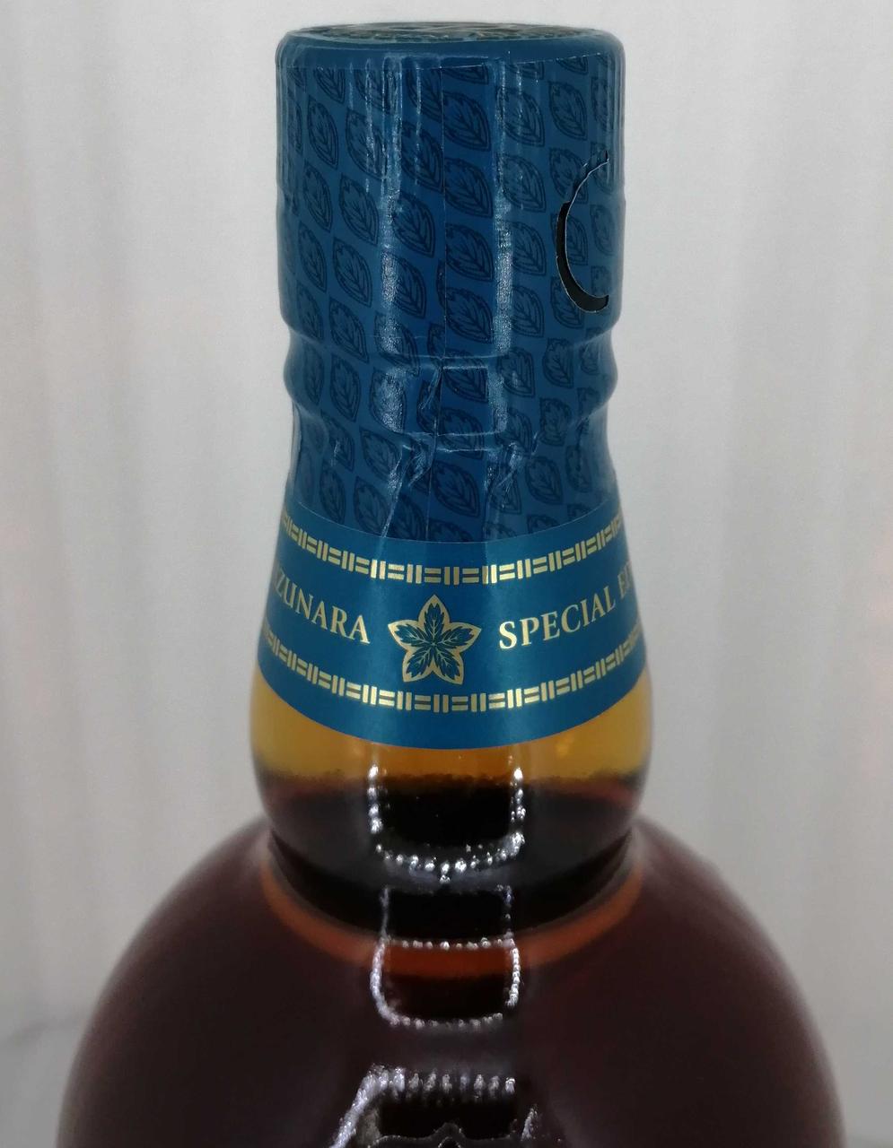 ボトルネック