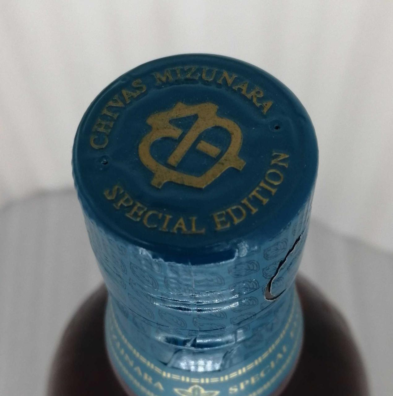 ボトルトップ