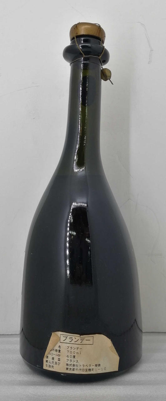 ボトル背面