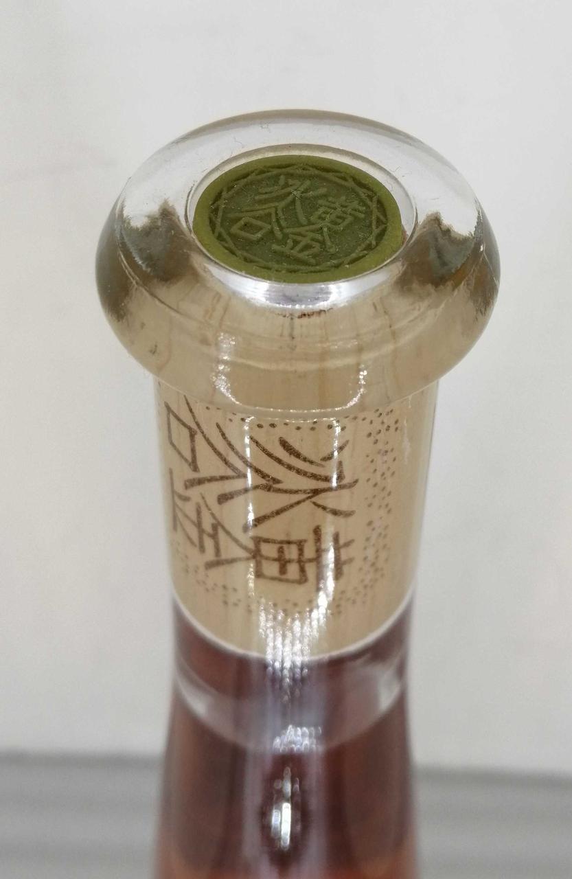 ボトルトップ