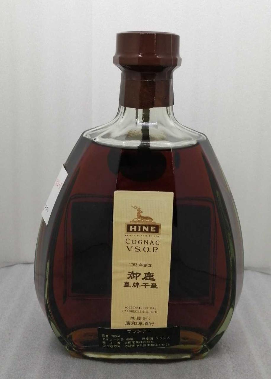 ボトル背面