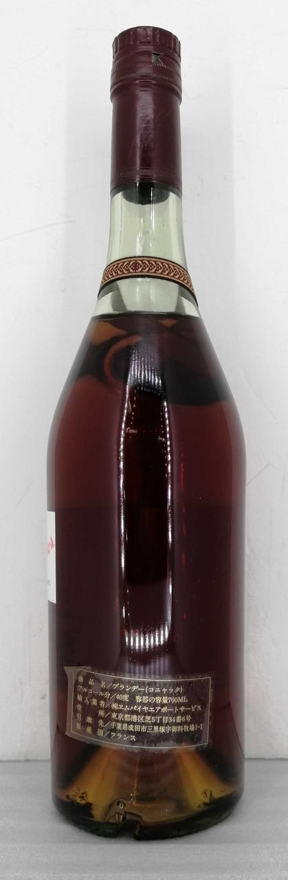 ボトル背面