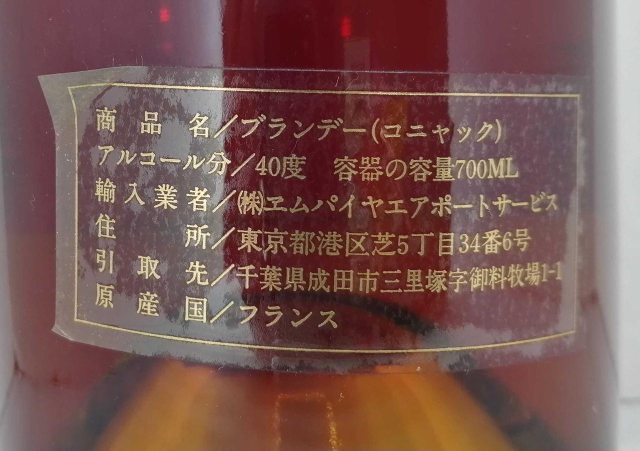 背面ラベル