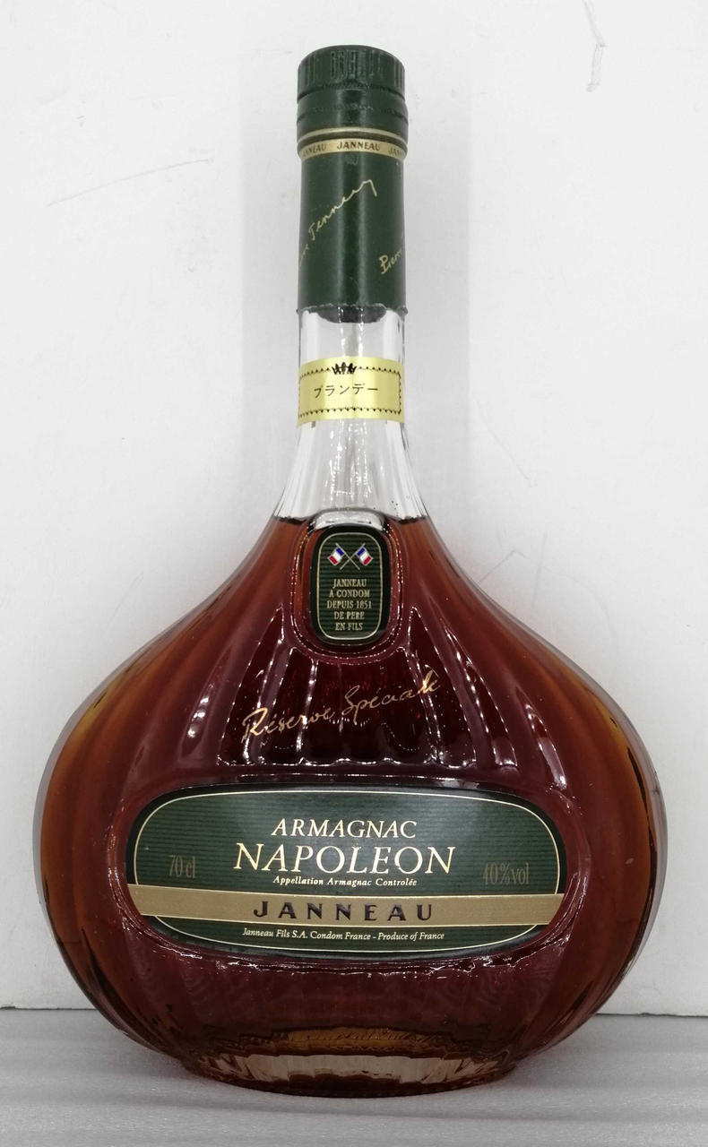 ボトル正面