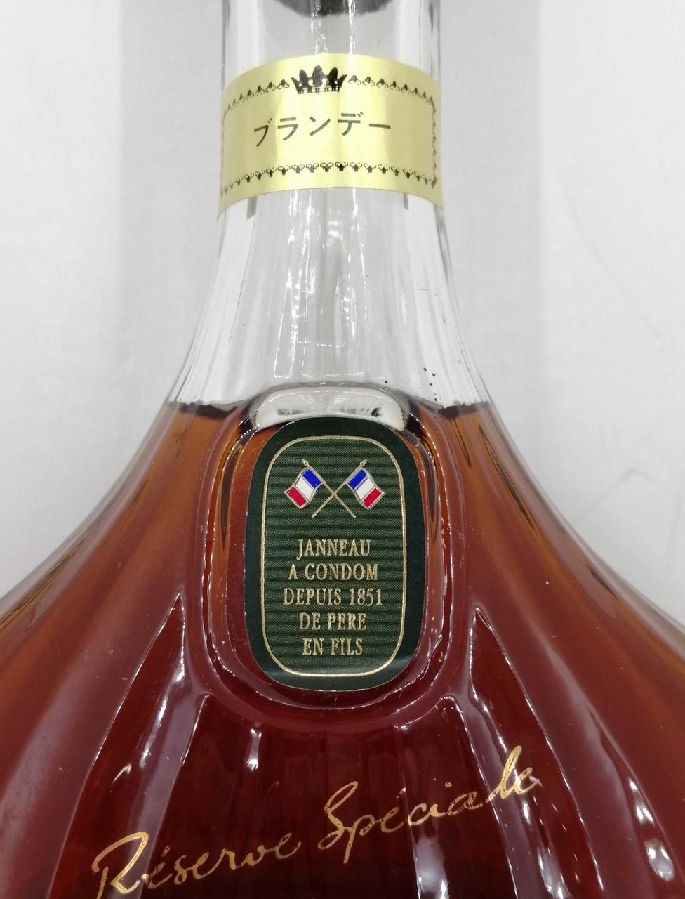 液面