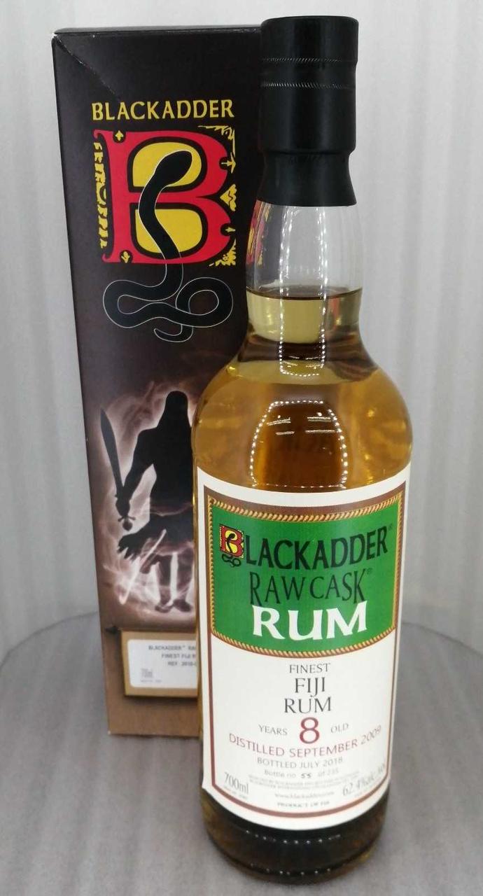 ボトル正面&箱