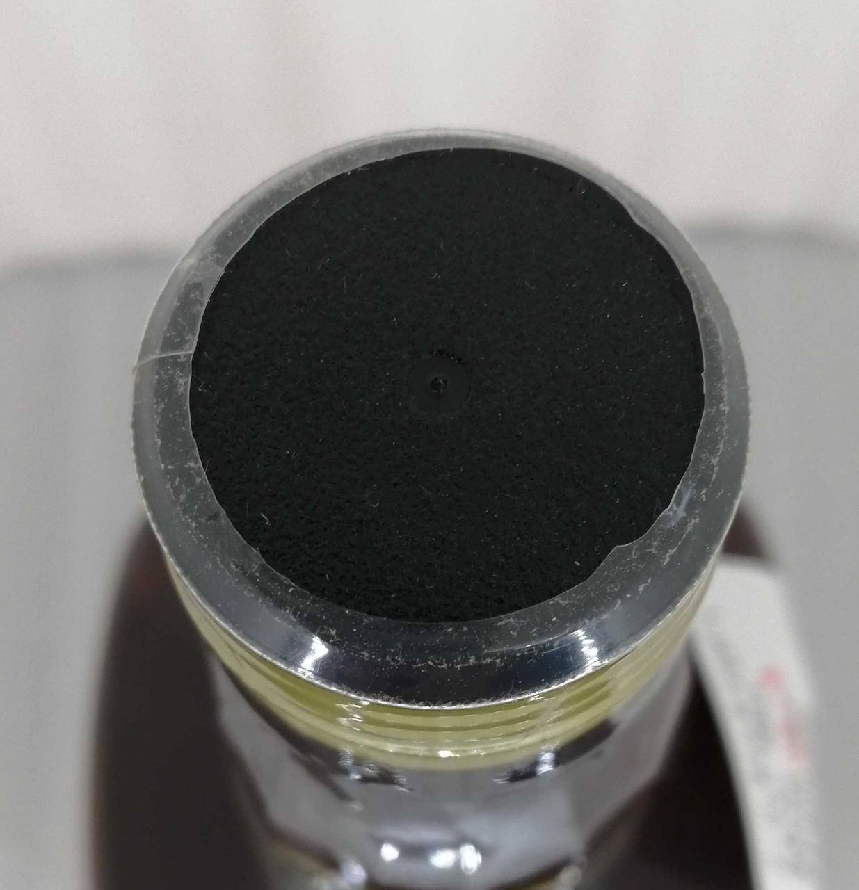 ボトルトップ