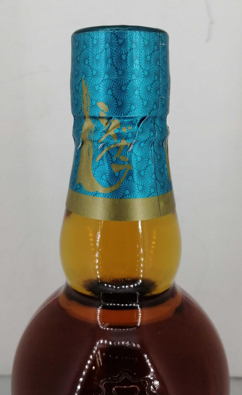 ボトルネック