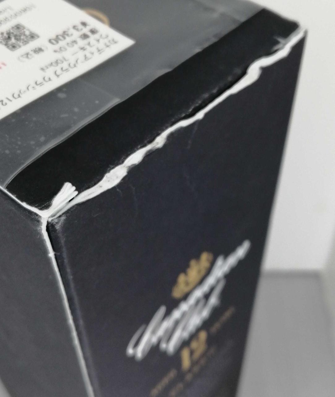 箱に傷等有り