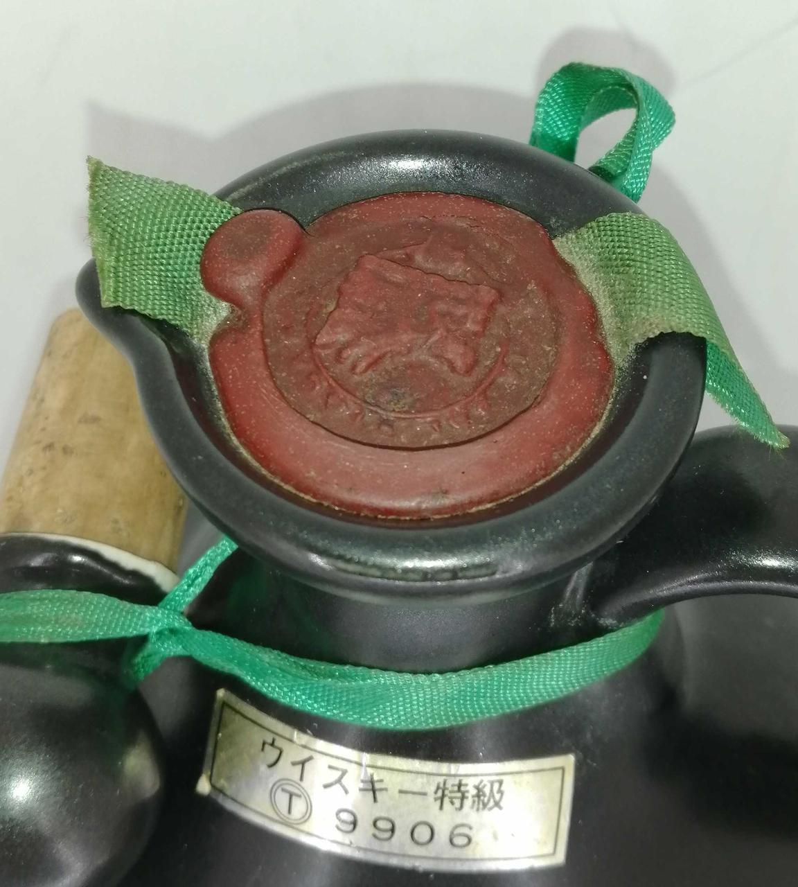 ボトルトップ