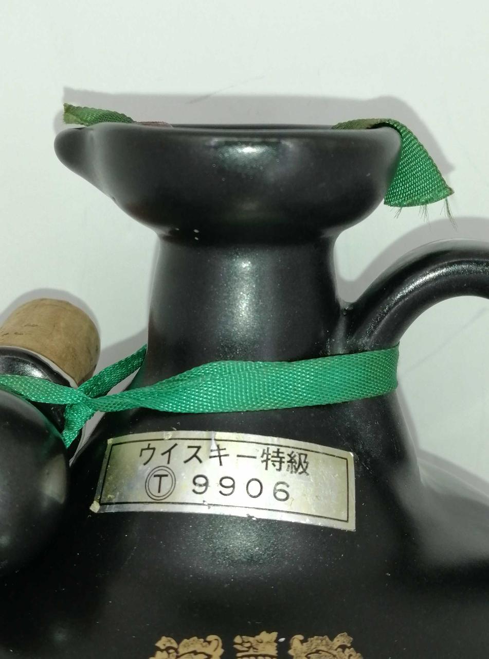 ボトルネック