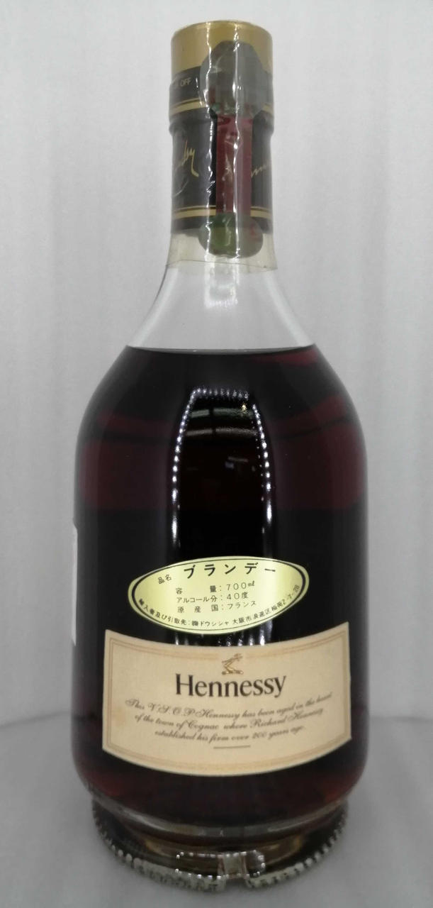 ボトル背面