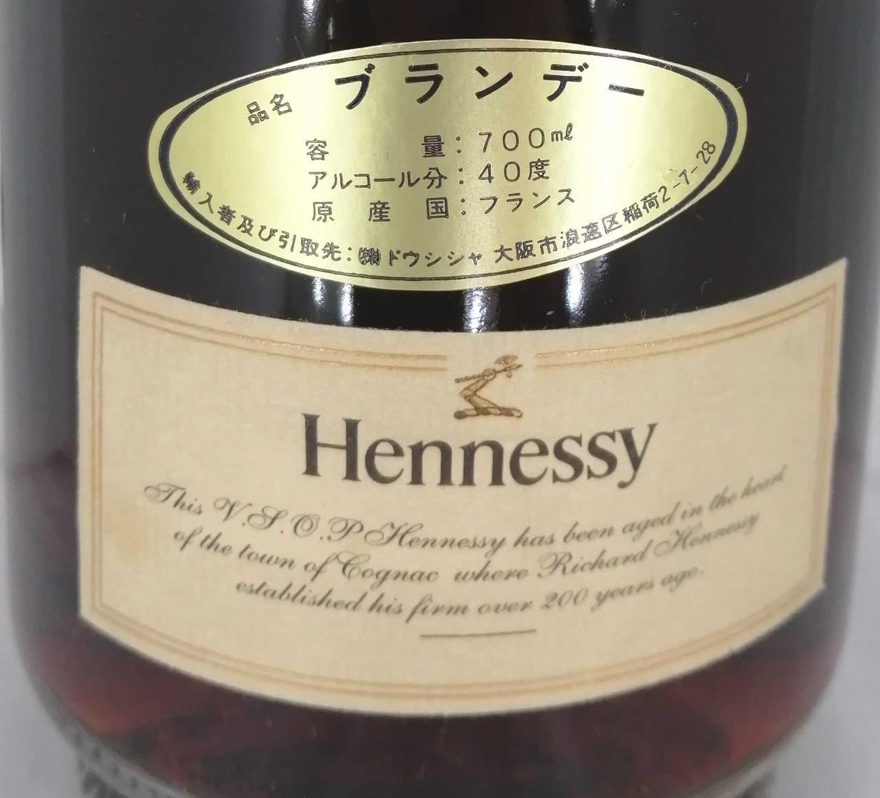 背面ラベル