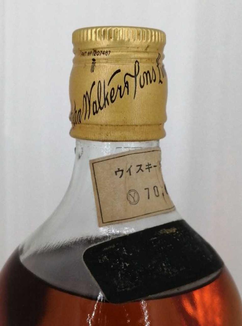 ボトルネック