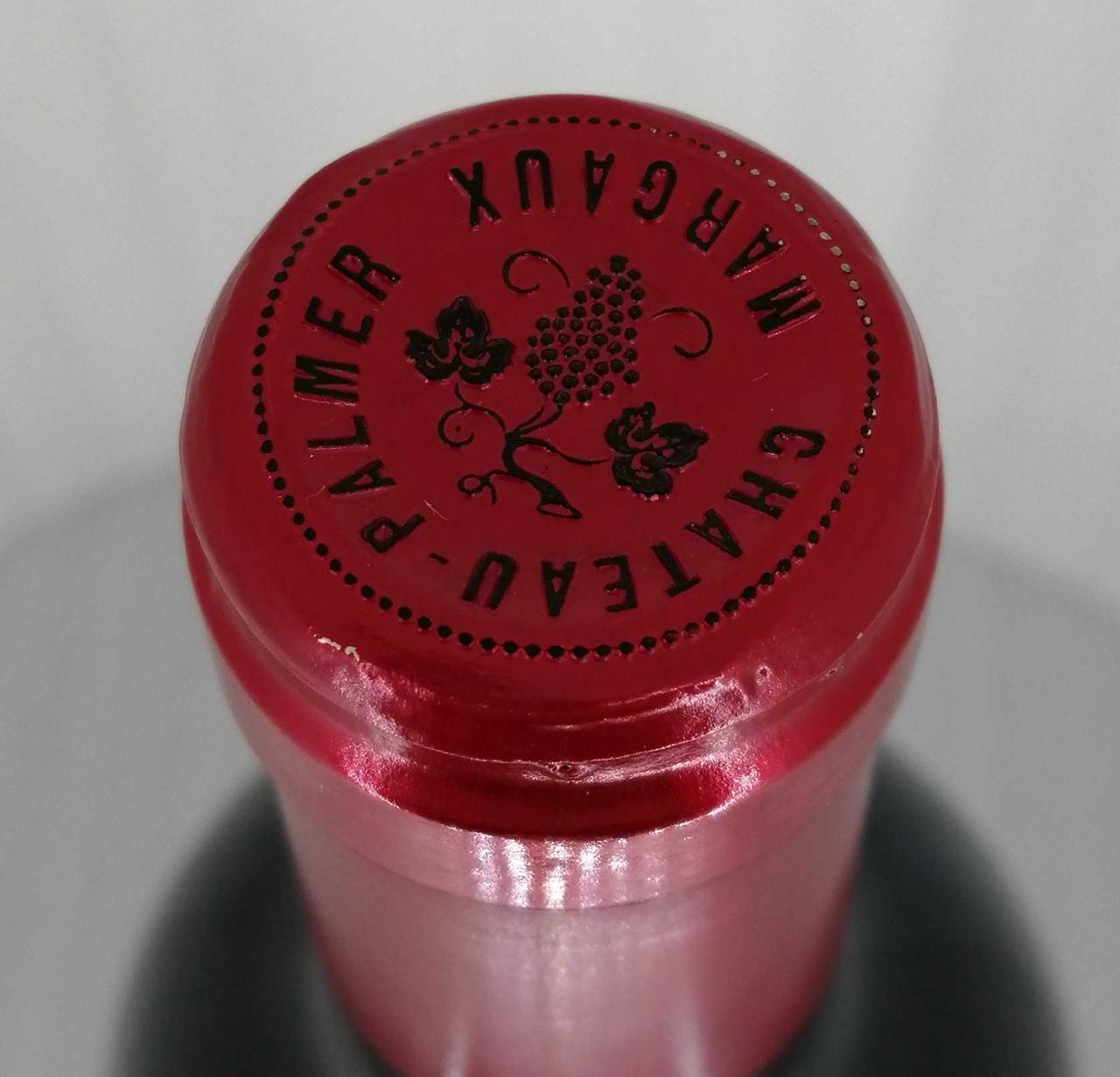ボトルトップ