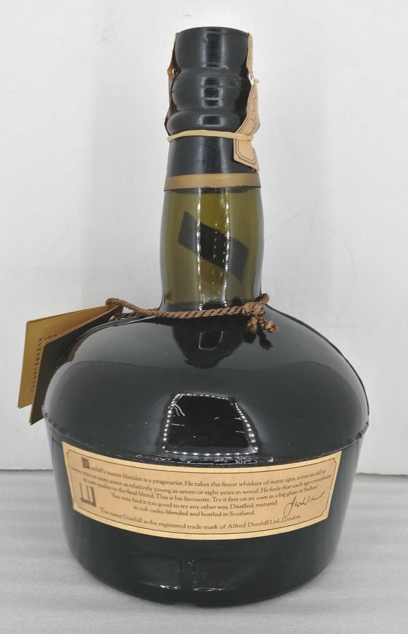 ボトル背面