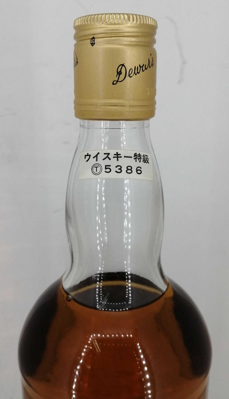 ボトルネック