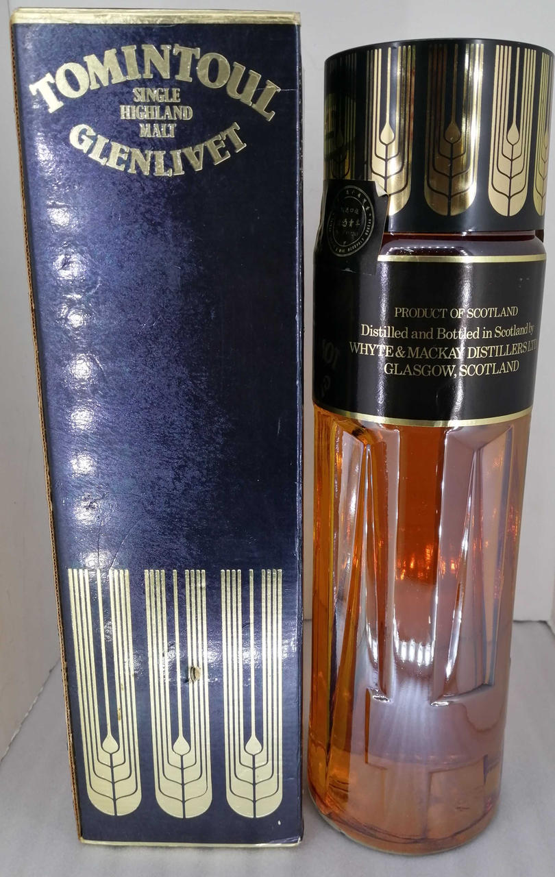 箱ボトル背面
