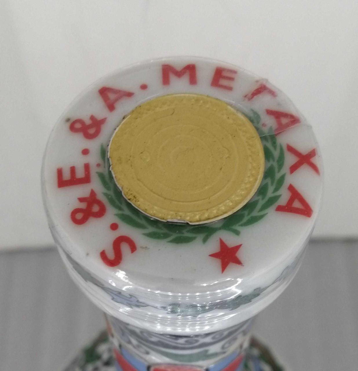 ボトルトップ